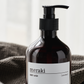 Gel douche Pure basic