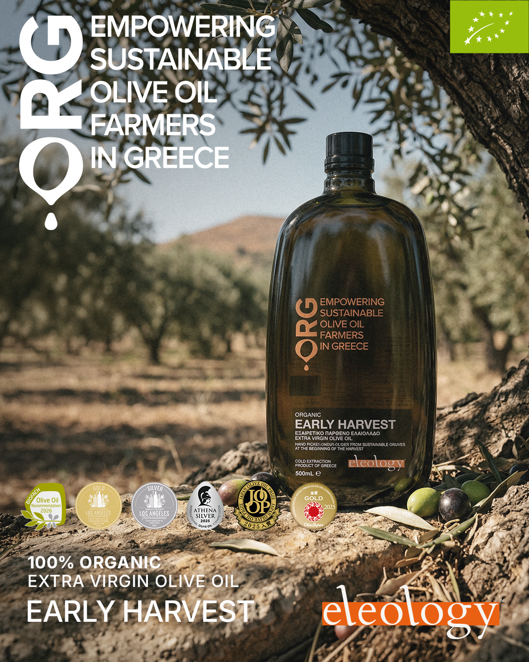 Early Harvest Olivenöl